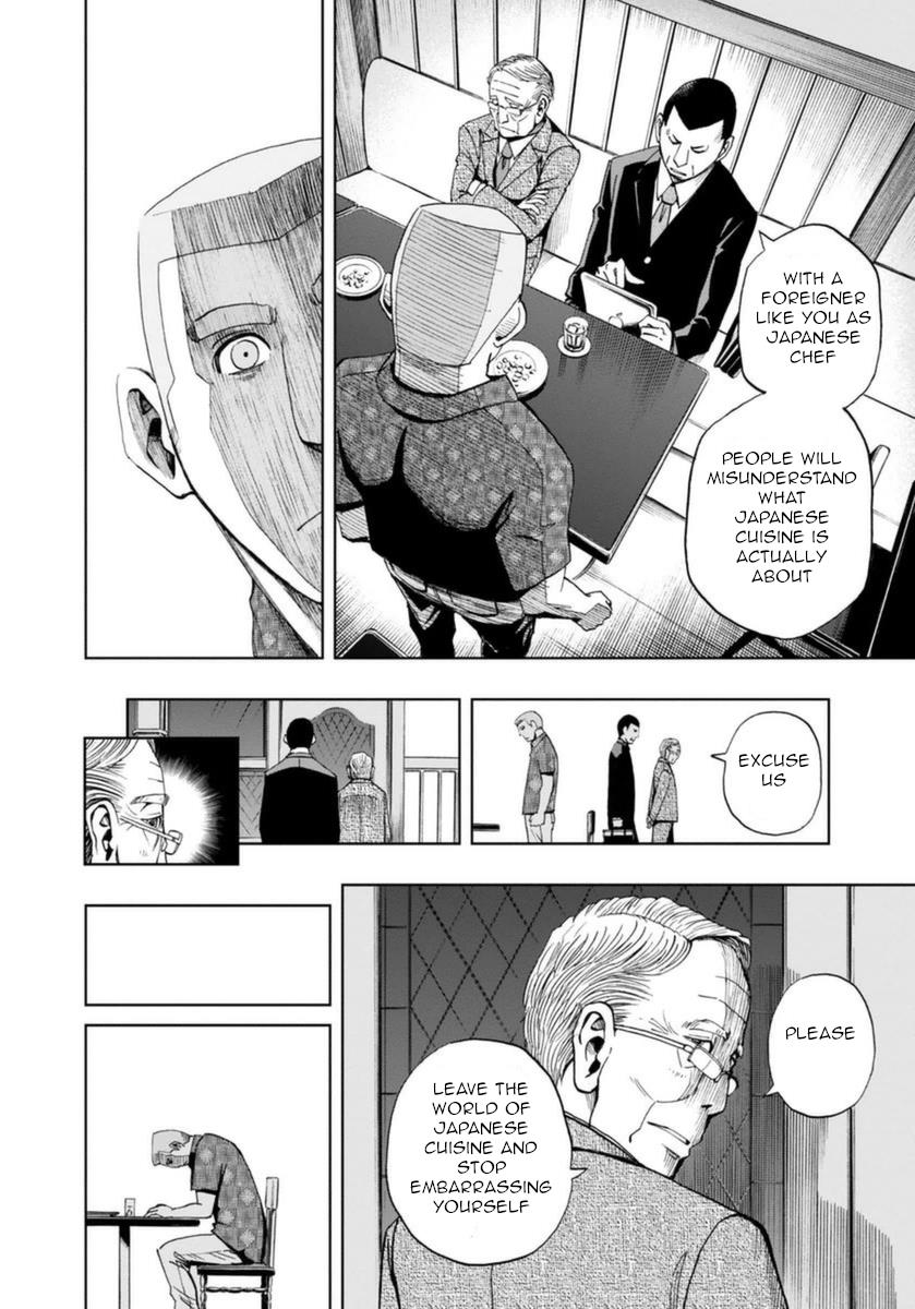 Bartender À Paris - Vol.2 Chapter 14: Heart Of A Lion