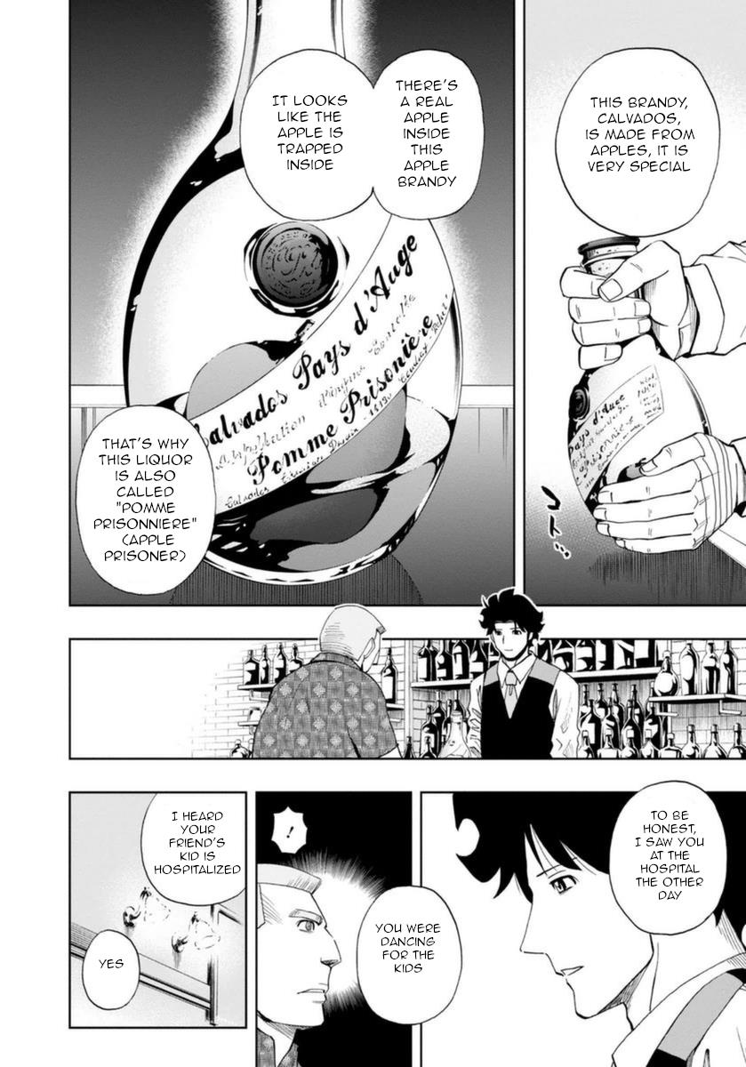 Bartender À Paris - Vol.2 Chapter 14: Heart Of A Lion