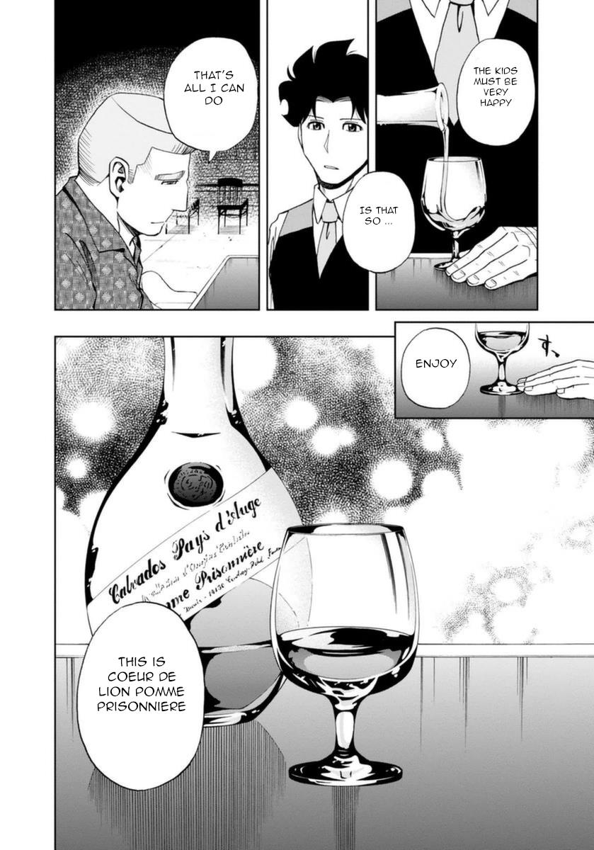 Bartender À Paris - Vol.2 Chapter 14: Heart Of A Lion