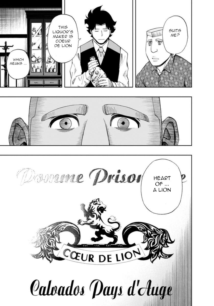 Bartender À Paris - Vol.2 Chapter 14: Heart Of A Lion