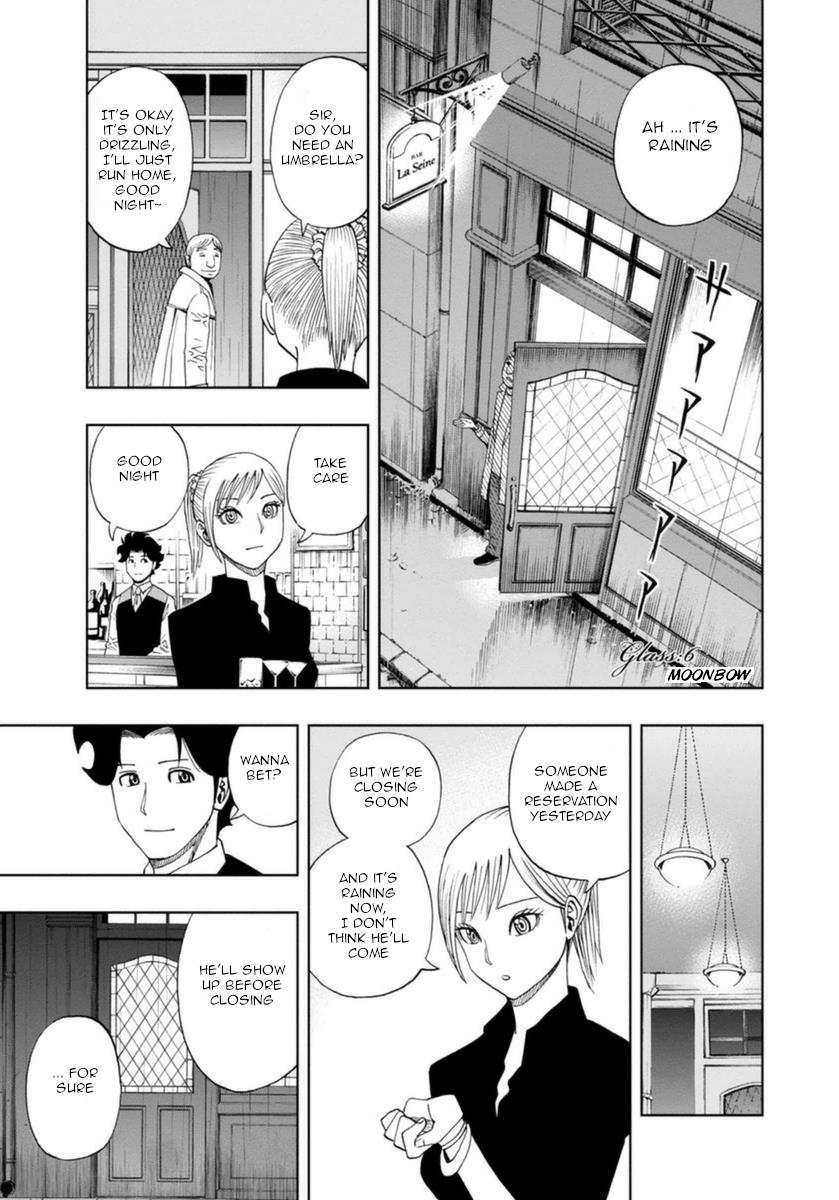 Bartender À Paris - Vol.1 Chapter 6: Moonbow