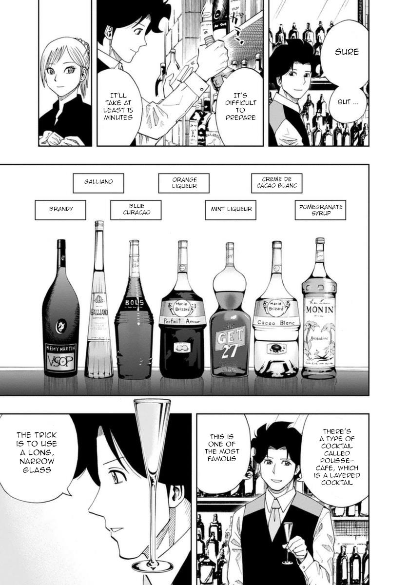 Bartender À Paris - Vol.1 Chapter 6: Moonbow