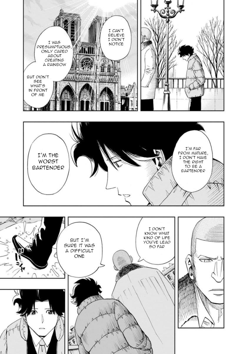 Bartender À Paris - Vol.1 Chapter 6: Moonbow