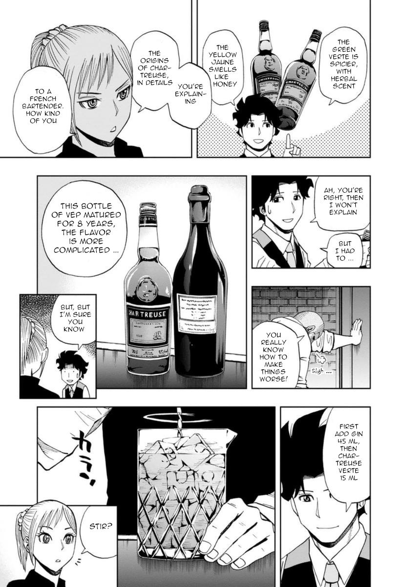 Bartender À Paris - Vol.2 Chapter 11: Perfume Of The Bar