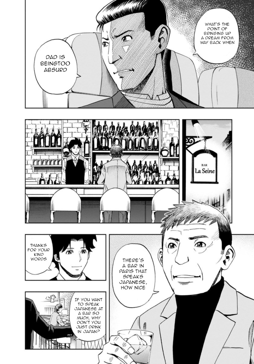 Bartender À Paris - Vol.3 Chapter 20: The Flame Of Scorpio