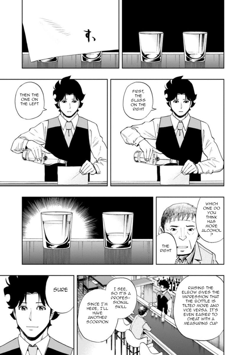 Bartender À Paris - Vol.3 Chapter 20: The Flame Of Scorpio