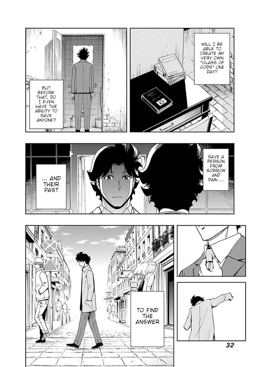 Bartender À Paris - Vol.4 Chapter 23: The Traveling Cocktail - Part Two