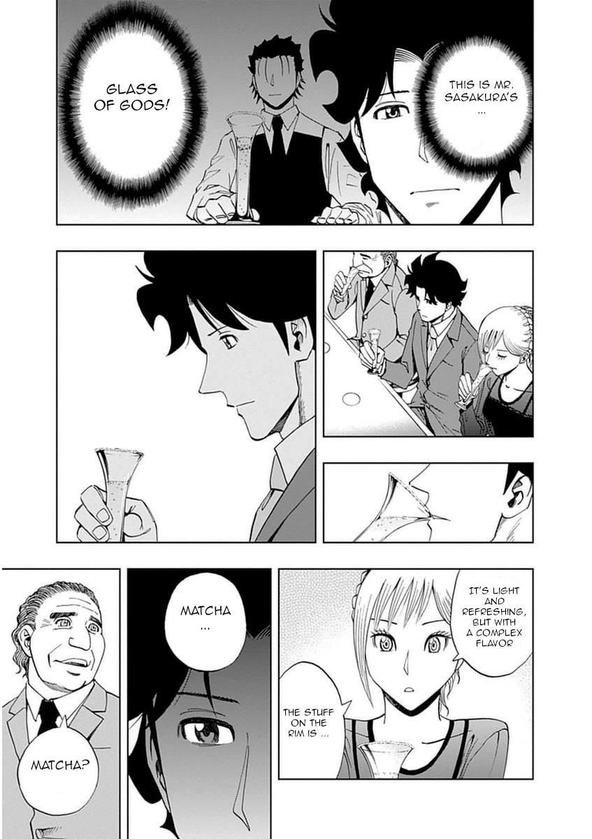 Bartender À Paris - Vol.4 Chapter 23: The Traveling Cocktail - Part Two