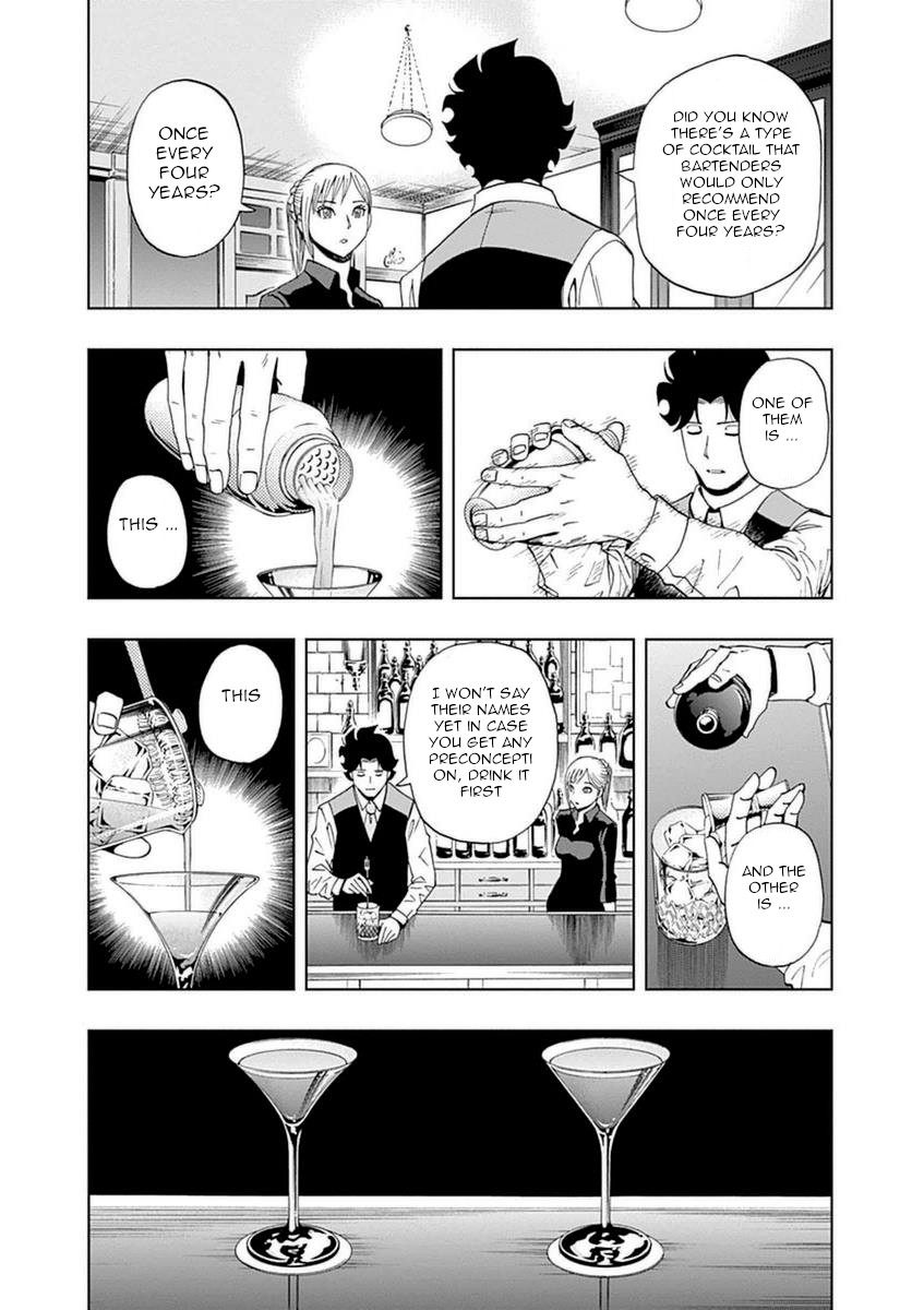 Bartender À Paris - Vol.4 Chapter 23: The Traveling Cocktail - Part Two