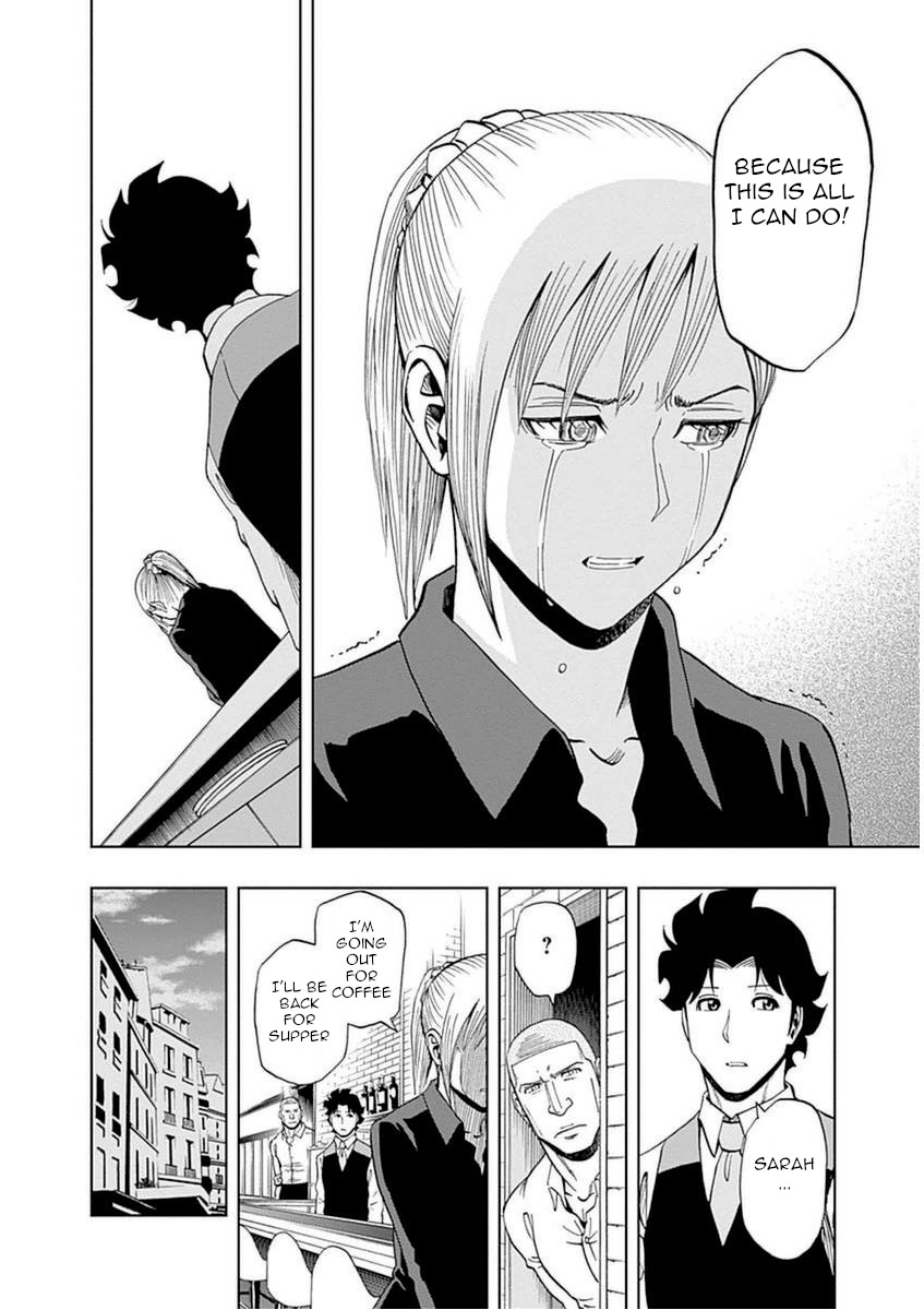 Bartender À Paris - Vol.4 Chapter 23: The Traveling Cocktail - Part Two