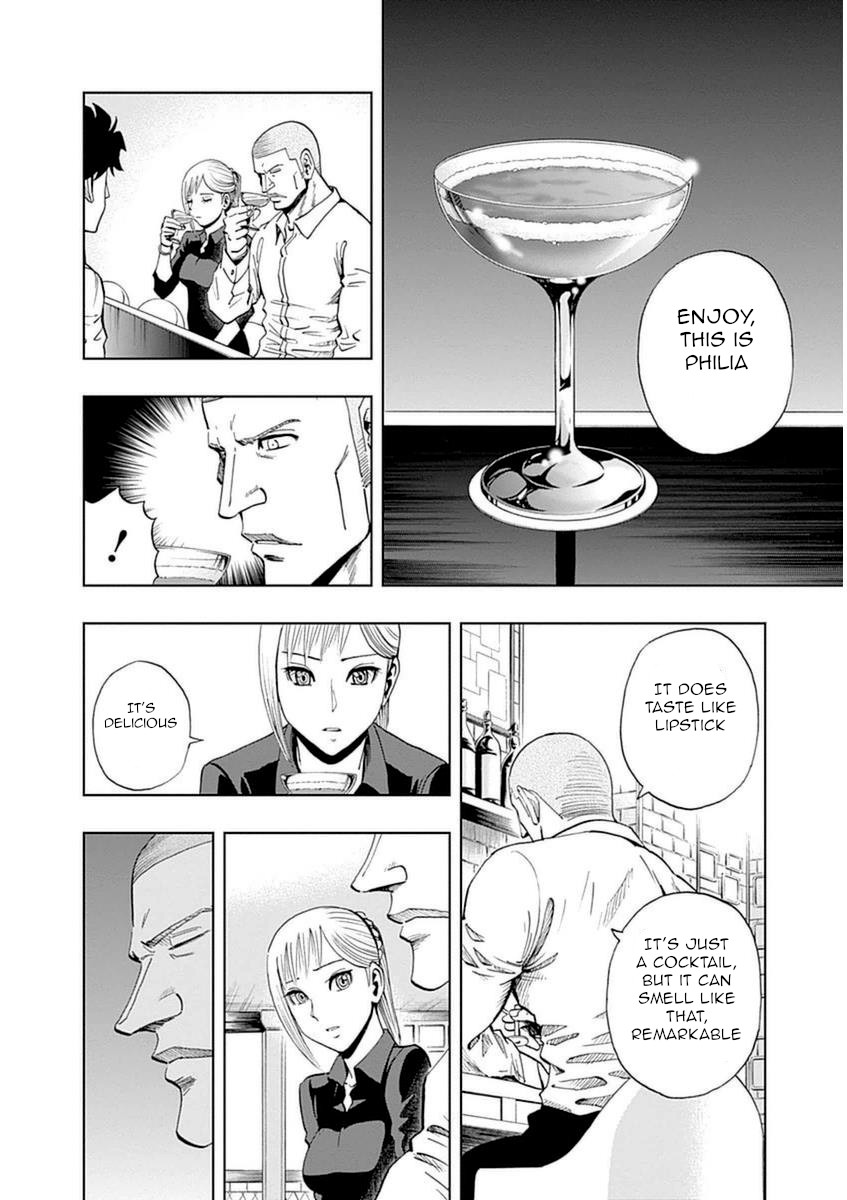 Bartender À Paris - Vol.6 Chapter 39: Mark's Feelings