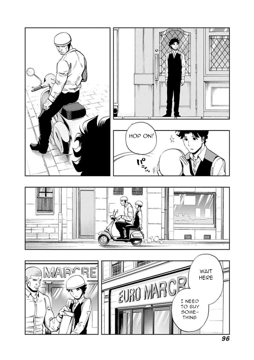 Bartender À Paris - Vol.6 Chapter 39: Mark's Feelings