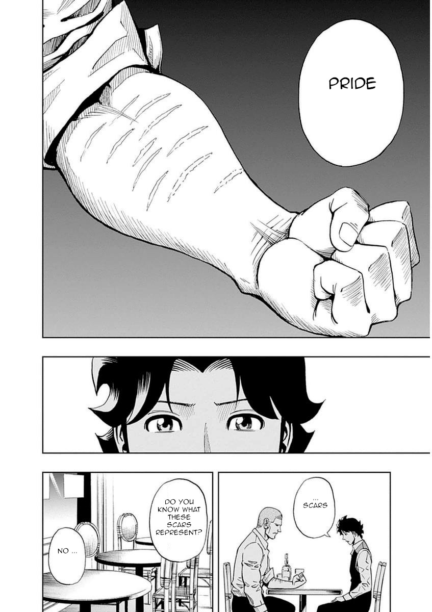 Bartender À Paris - Vol.6 Chapter 39: Mark's Feelings