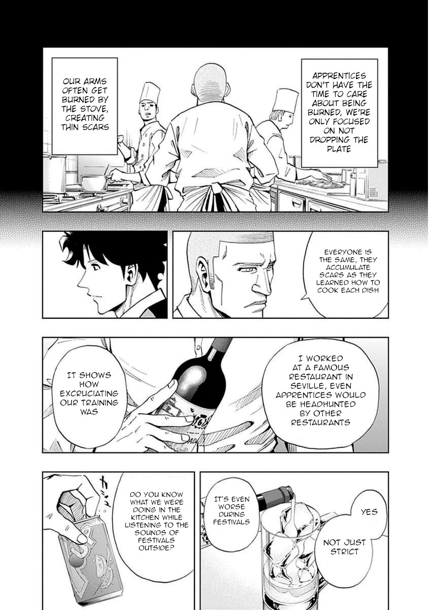 Bartender À Paris - Vol.6 Chapter 39: Mark's Feelings