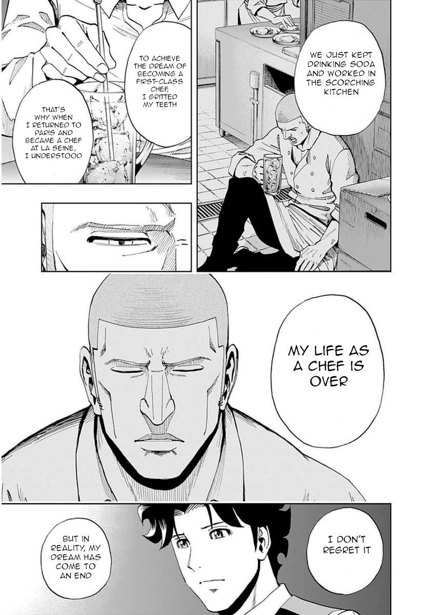 Bartender À Paris - Vol.6 Chapter 39: Mark's Feelings