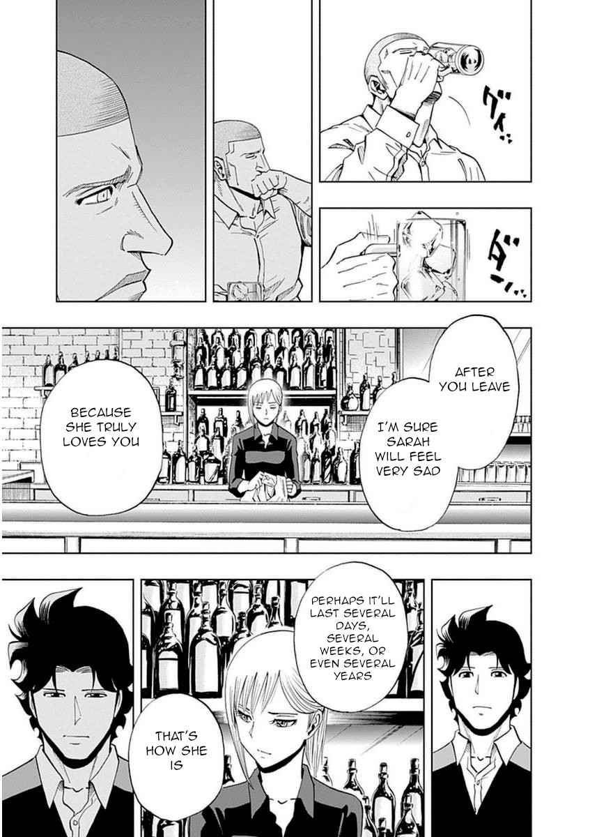 Bartender À Paris - Vol.6 Chapter 39: Mark's Feelings