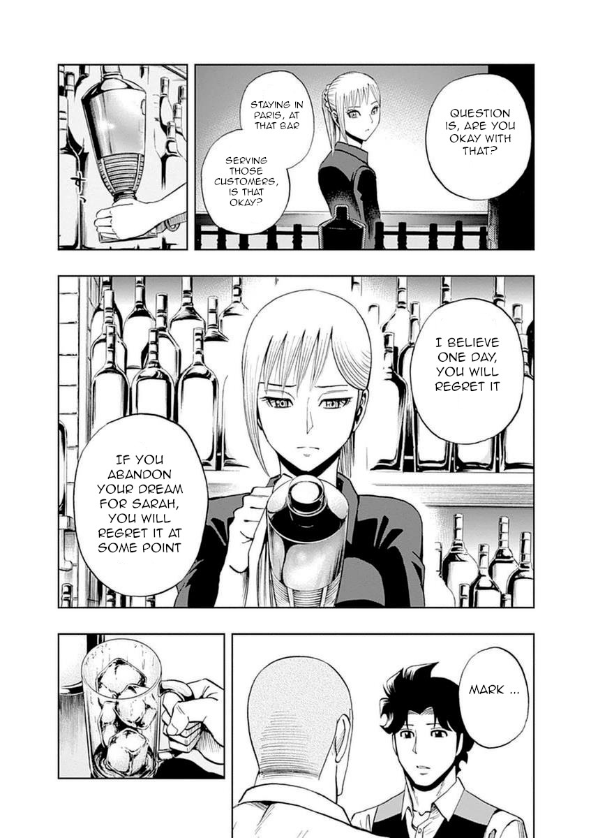 Bartender À Paris - Vol.6 Chapter 39: Mark's Feelings