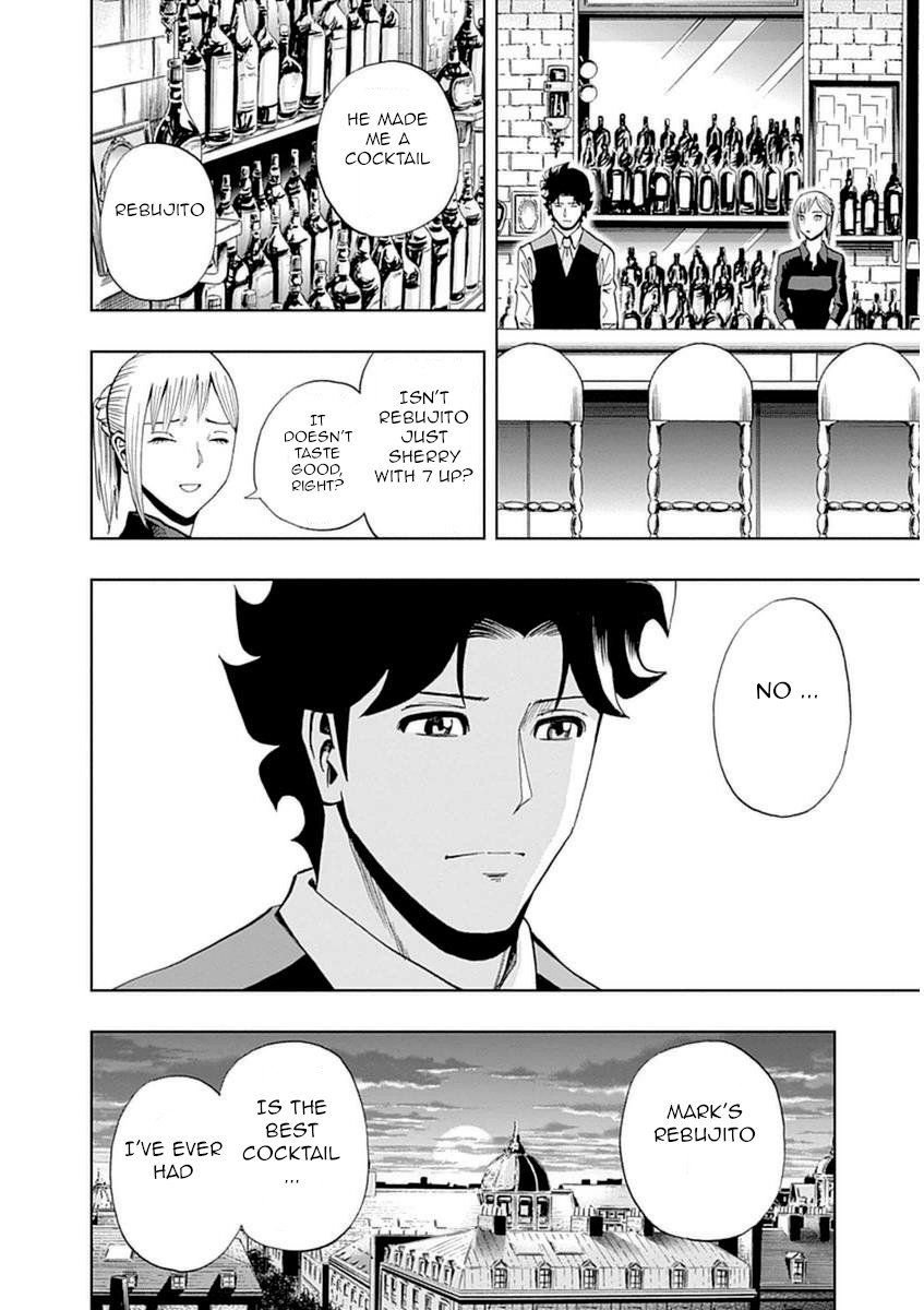 Bartender À Paris - Vol.6 Chapter 39: Mark's Feelings