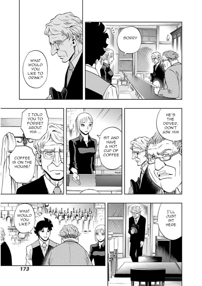 Bartender À Paris - Vol.4 Chapter 28: New Wind