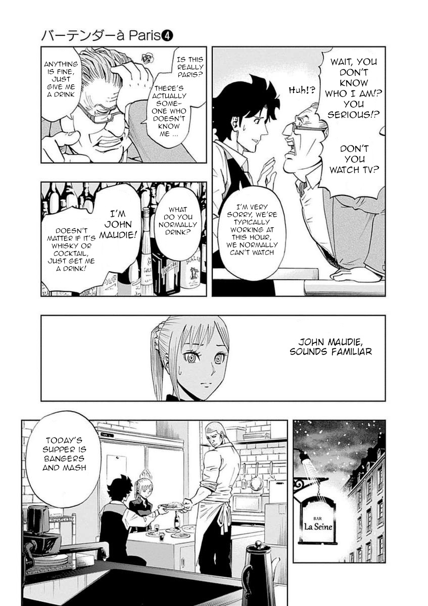 Bartender À Paris - Vol.4 Chapter 28: New Wind