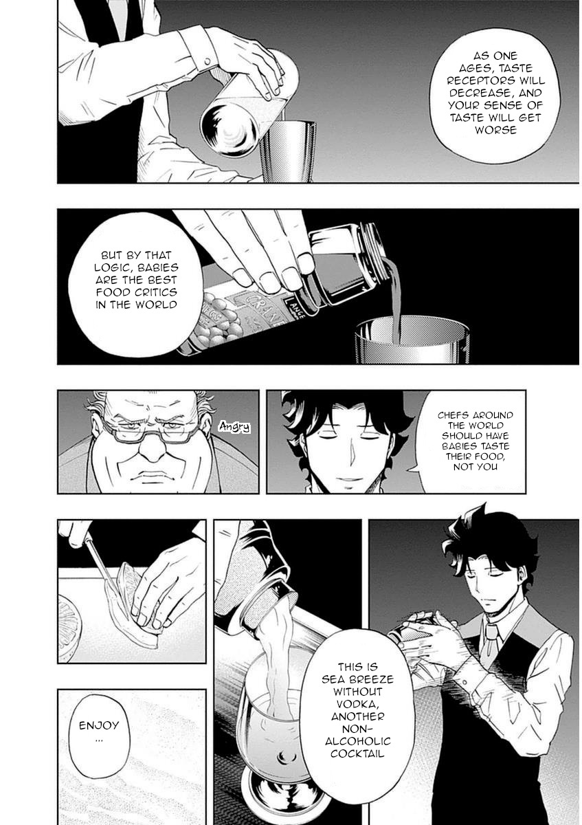 Bartender À Paris - Vol.4 Chapter 28: New Wind