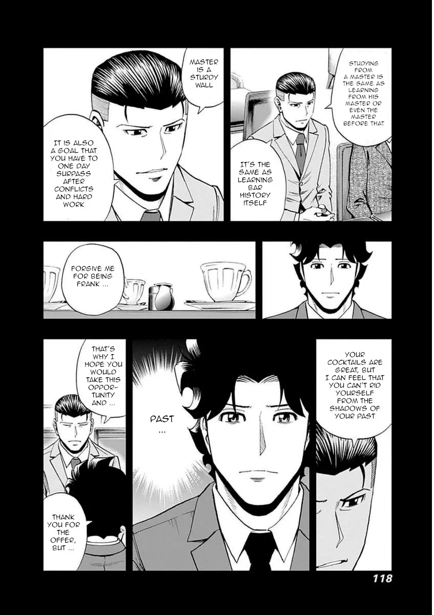 Bartender À Paris - Vol.6 Chapter 40: Japanese Customer Part 1