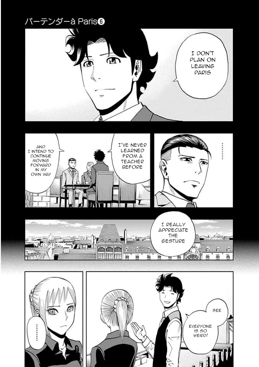 Bartender À Paris - Vol.6 Chapter 40: Japanese Customer Part 1