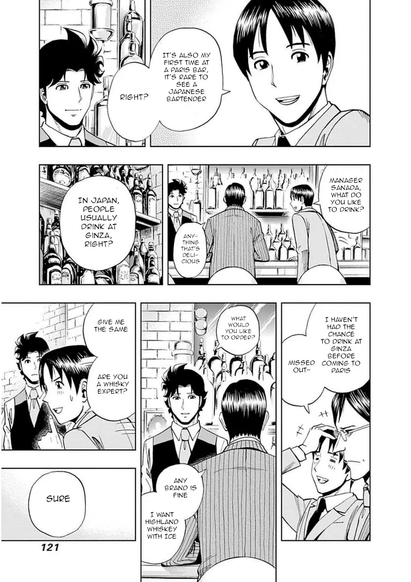 Bartender À Paris - Vol.6 Chapter 40: Japanese Customer Part 1