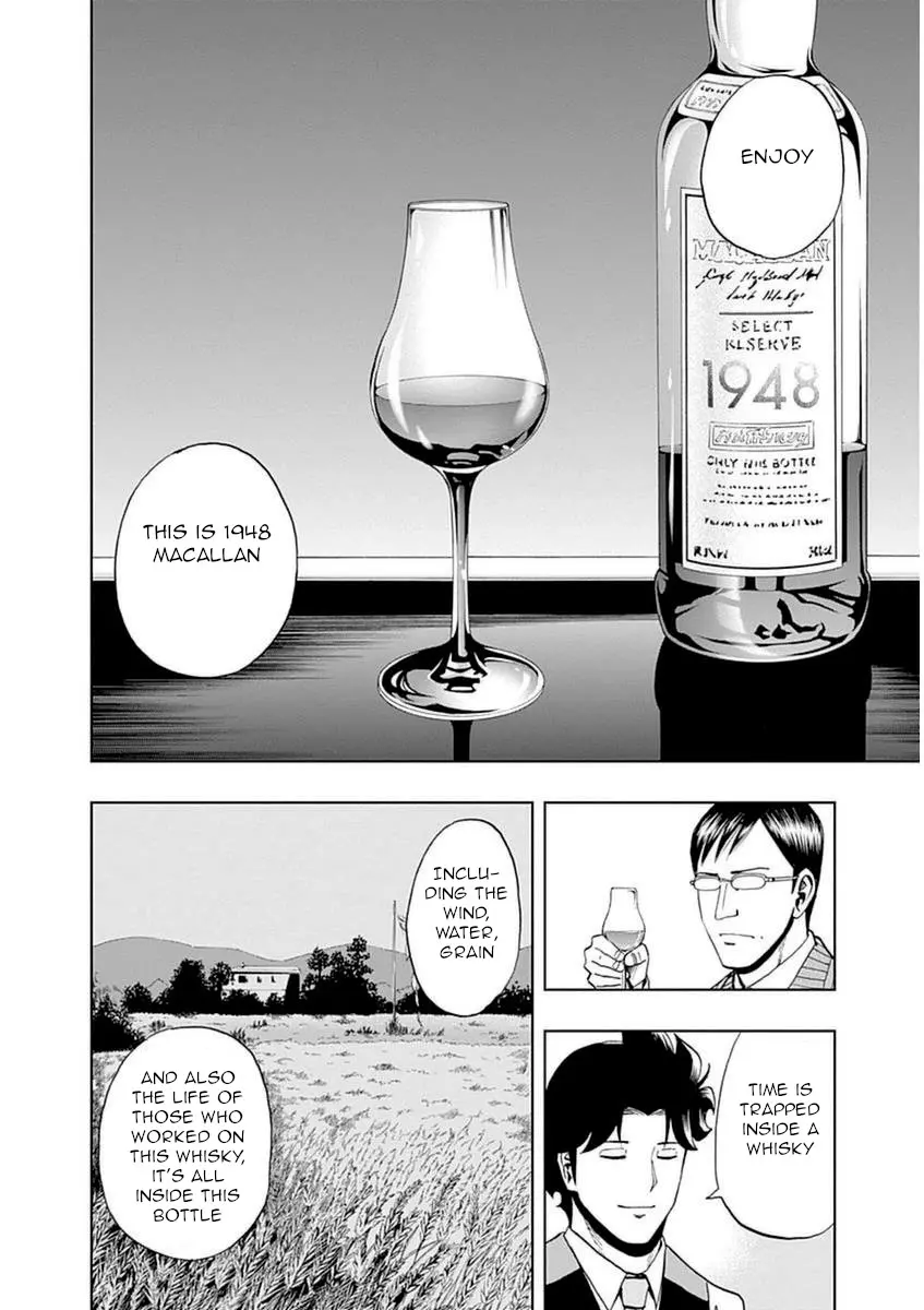 Bartender À Paris - Vol.6 Chapter 40: Japanese Customer Part 1