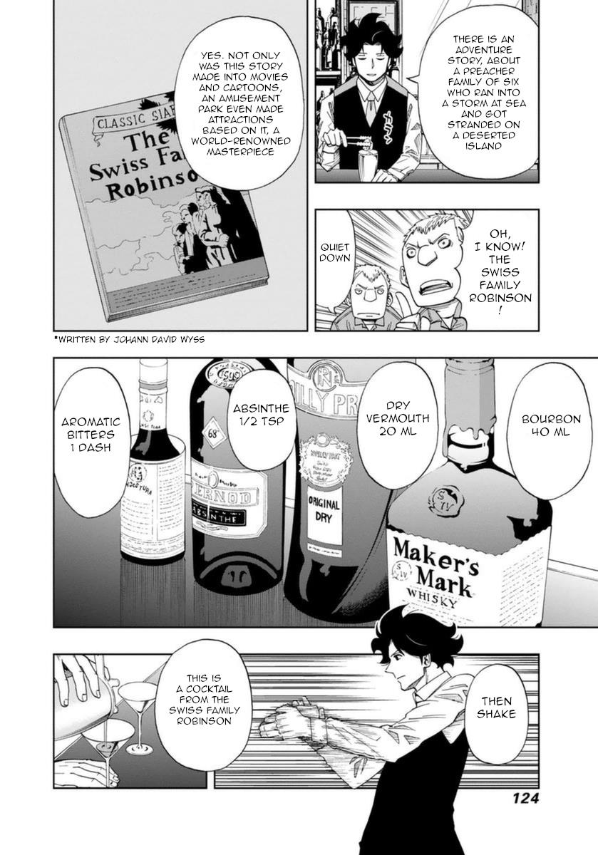 Bartender À Paris - Vol.1 Chapter 4: Home