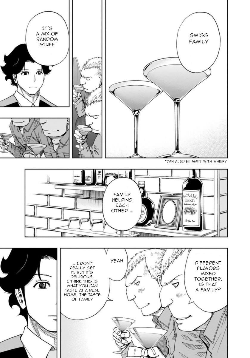 Bartender À Paris - Vol.1 Chapter 4: Home