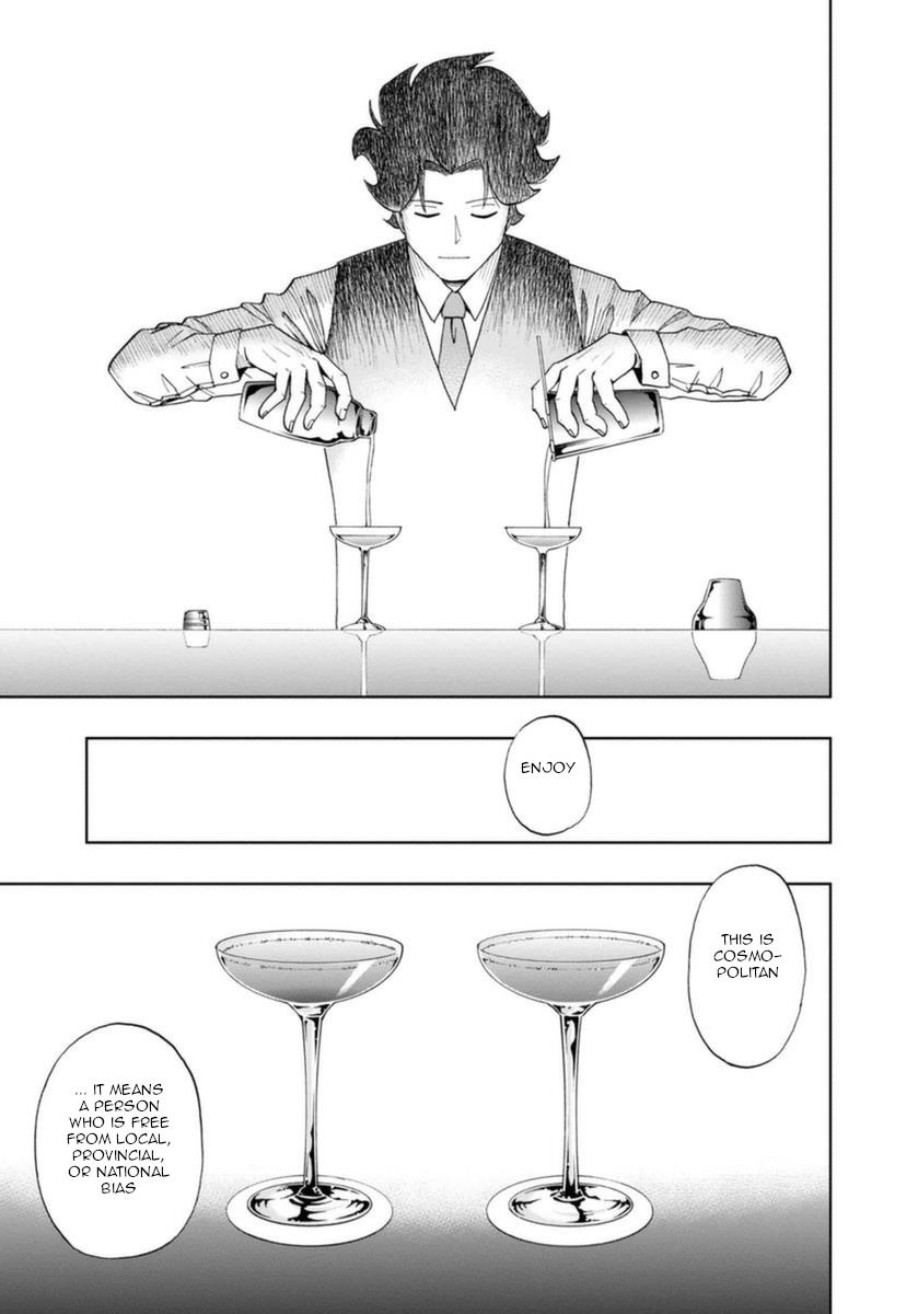 Bartender À Paris - Vol.1 Chapter 5: The Purpose Of Froth