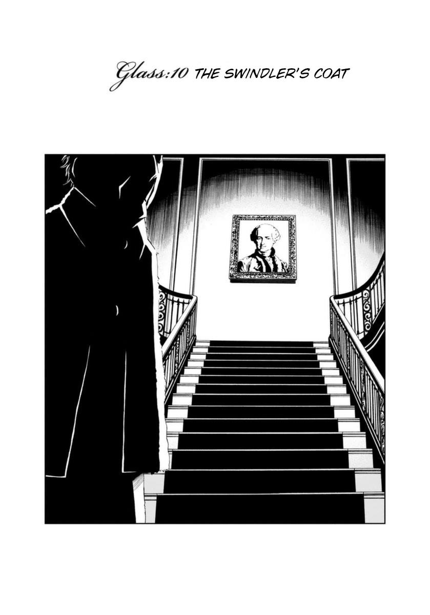 Bartender À Paris - Vol.2 Chapter 10: The Swindler's Coat