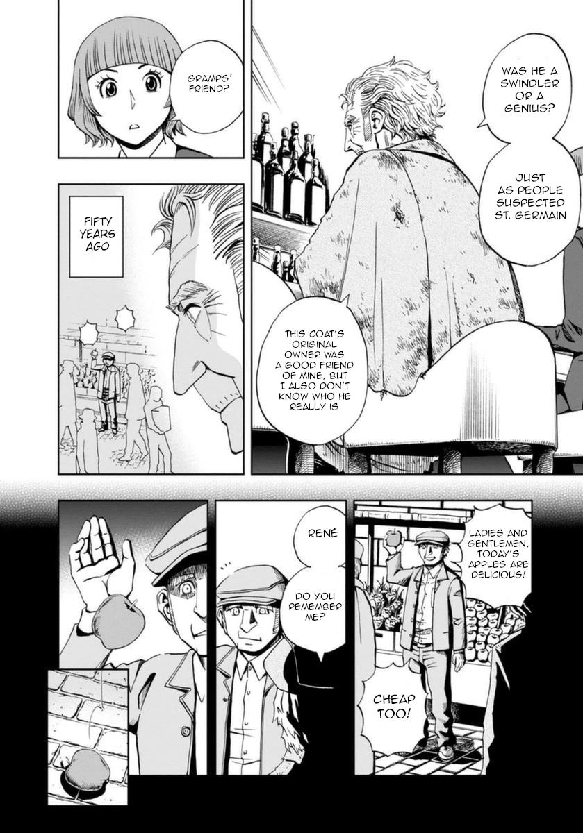 Bartender À Paris - Vol.2 Chapter 10: The Swindler's Coat