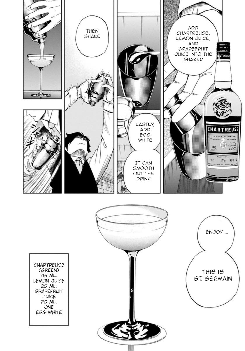 Bartender À Paris - Vol.2 Chapter 10: The Swindler's Coat