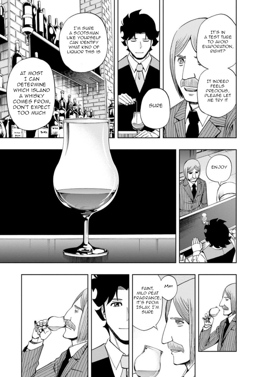 Bartender À Paris - Vol.3 Chapter 21: The Deceitful Hour