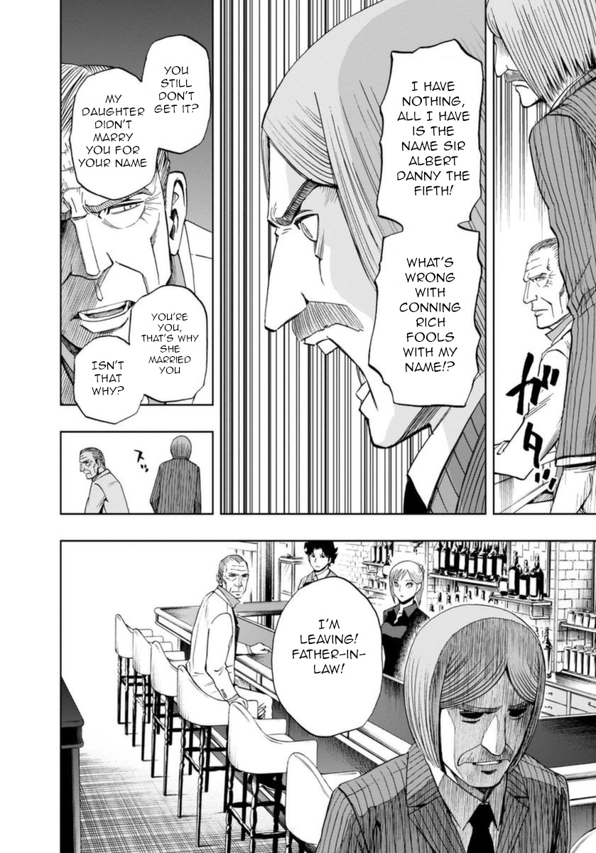 Bartender À Paris - Vol.3 Chapter 21: The Deceitful Hour