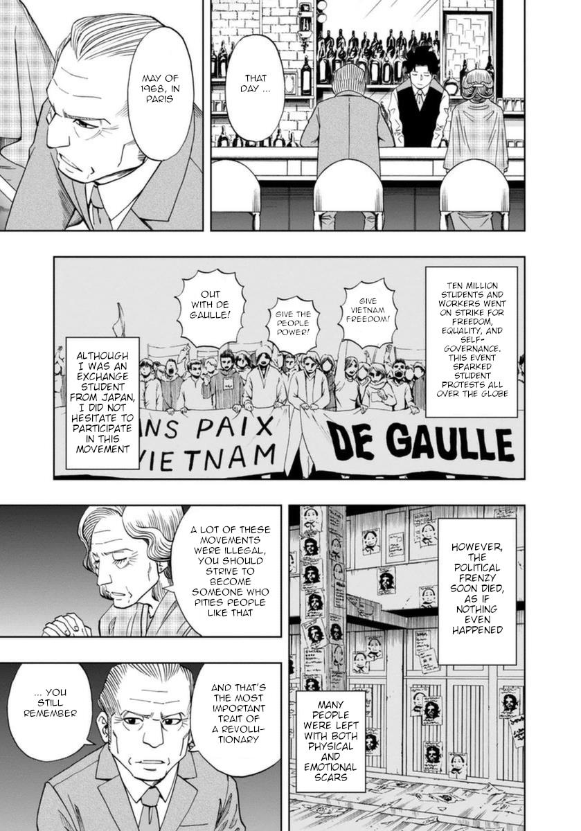 Bartender À Paris - Vol.1 Chapter 7: The Days Gone By