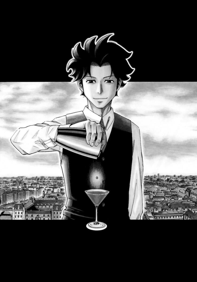 Bartender À Paris - Vol.1 Chapter 1: Bartender Of Paris