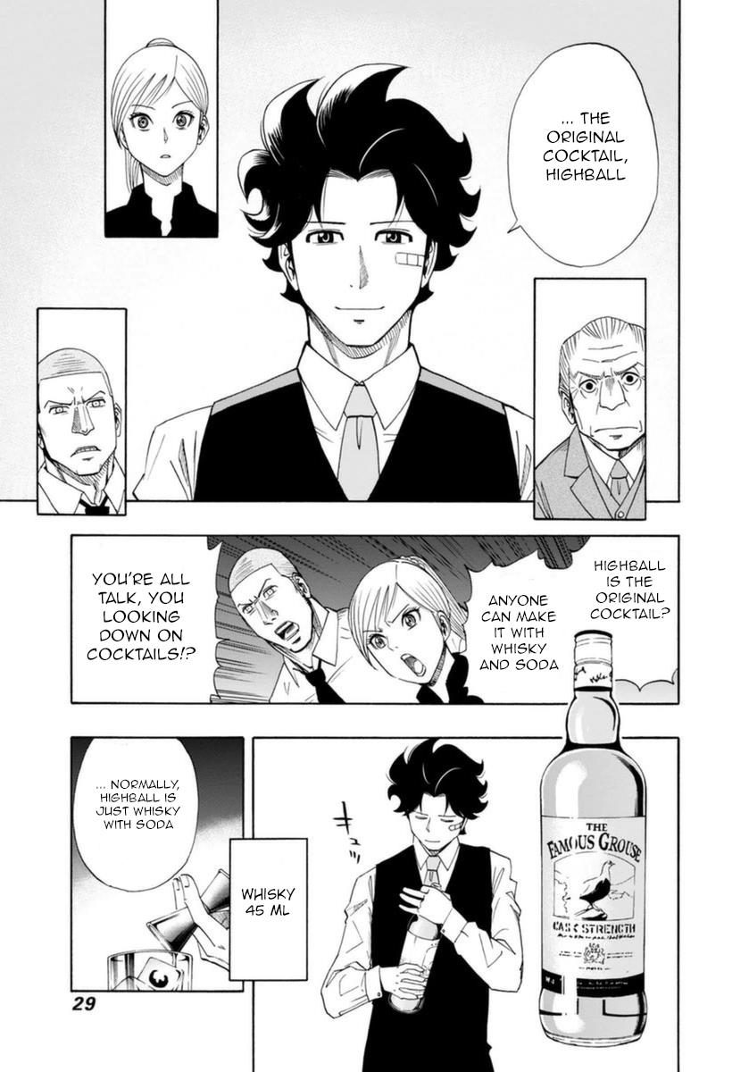 Bartender À Paris - Vol.1 Chapter 1: Bartender Of Paris