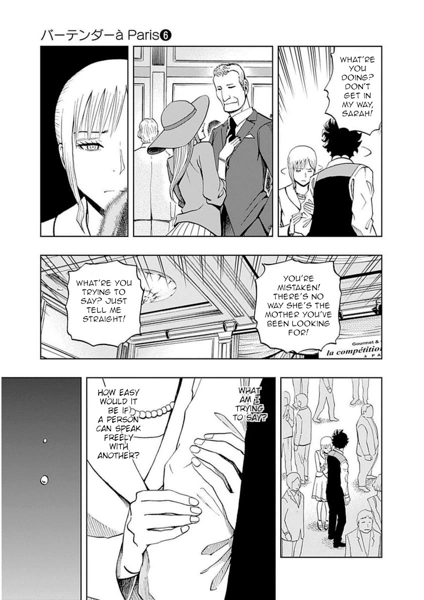 Bartender À Paris - Vol.6 Chapter 36: The Meaning Of Bonds