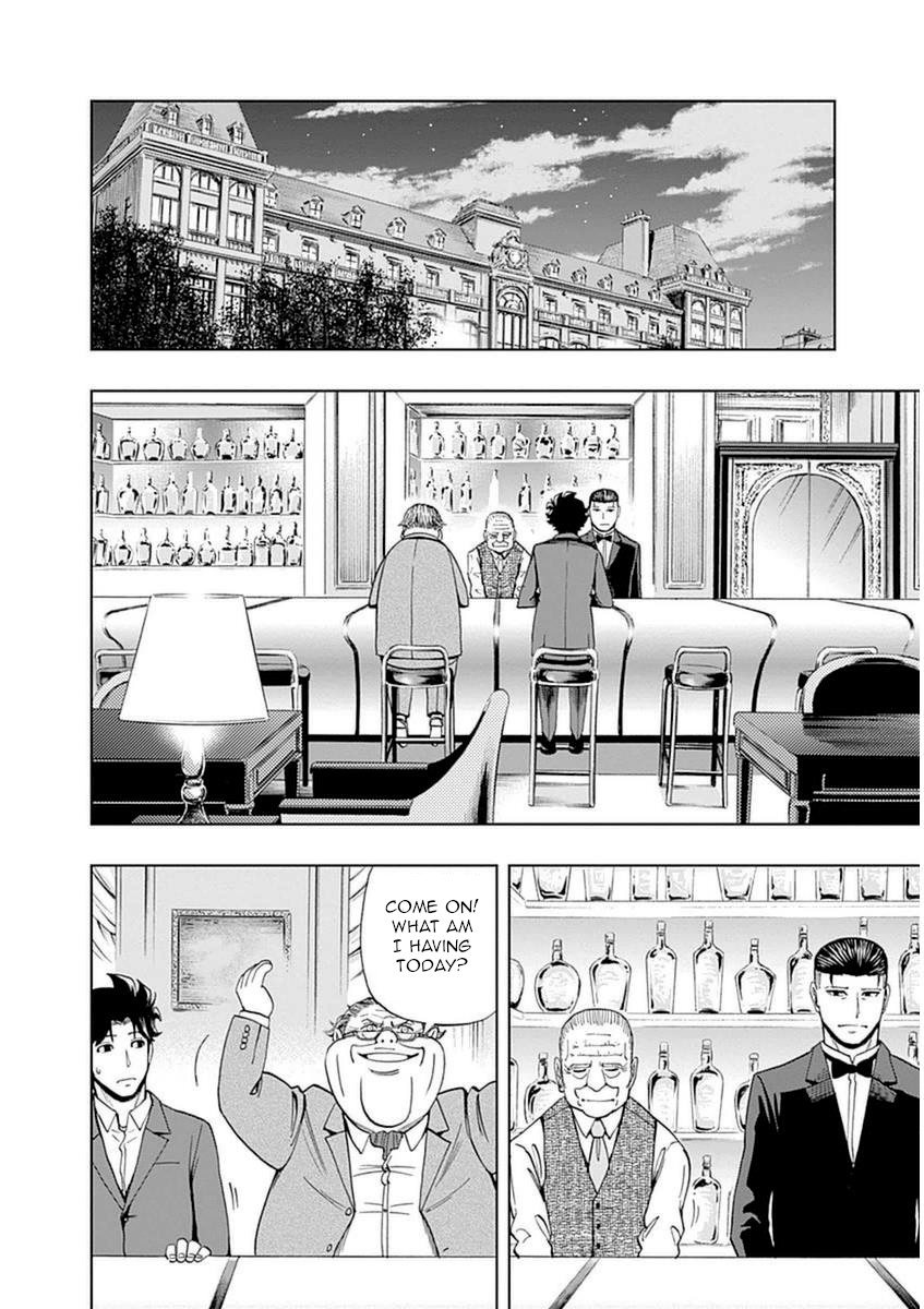 Bartender À Paris - Vol.6 Chapter 36: The Meaning Of Bonds