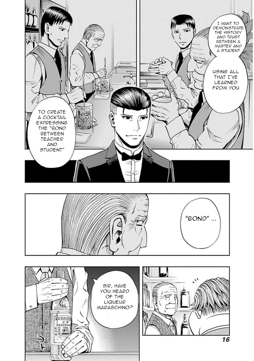 Bartender À Paris - Vol.6 Chapter 36: The Meaning Of Bonds