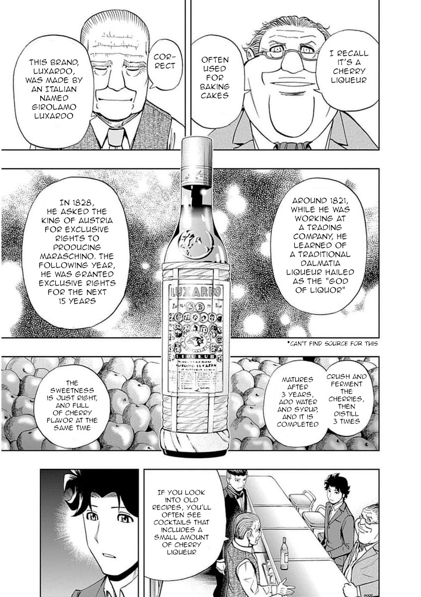 Bartender À Paris - Vol.6 Chapter 36: The Meaning Of Bonds