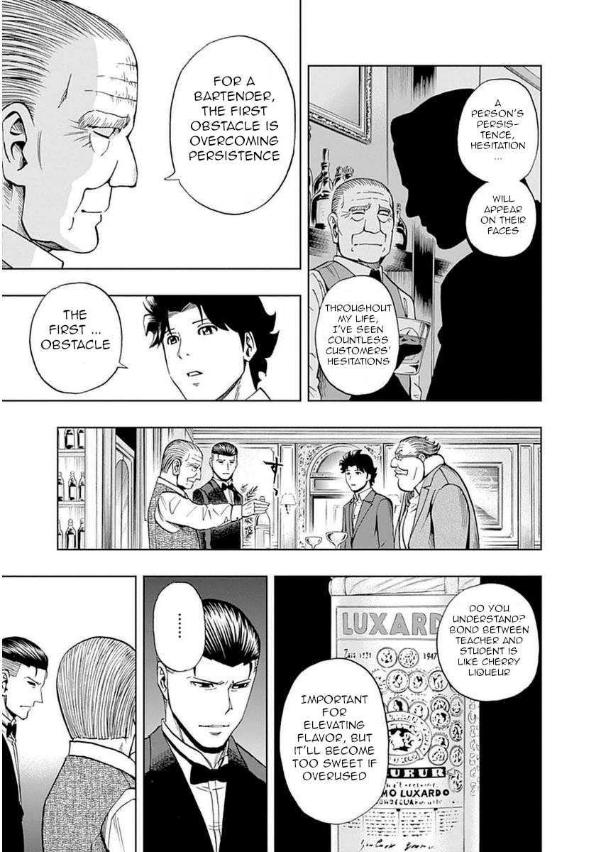 Bartender À Paris - Vol.6 Chapter 36: The Meaning Of Bonds