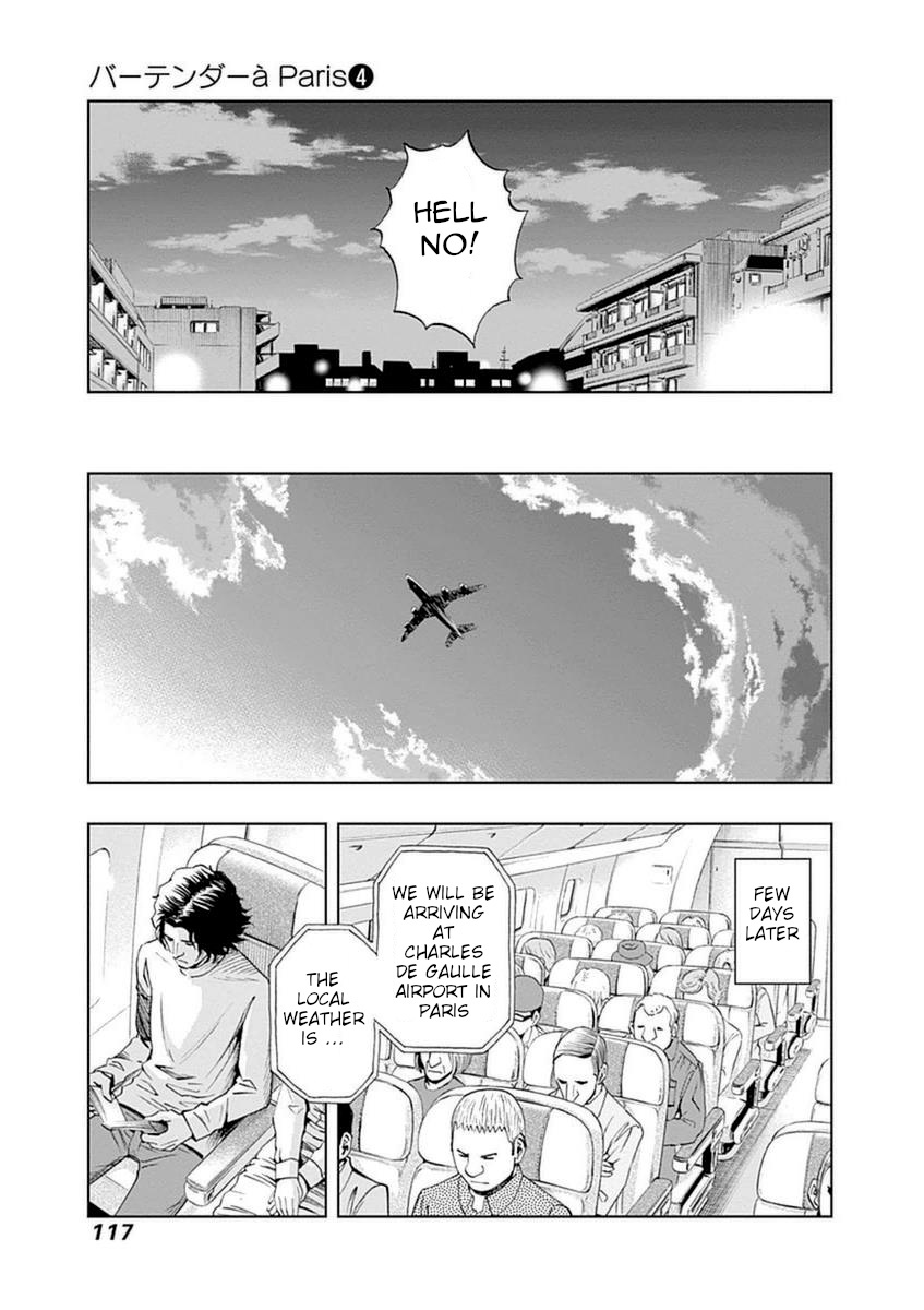 Bartender À Paris - Vol.4 Chapter 26: Happy Coincidence