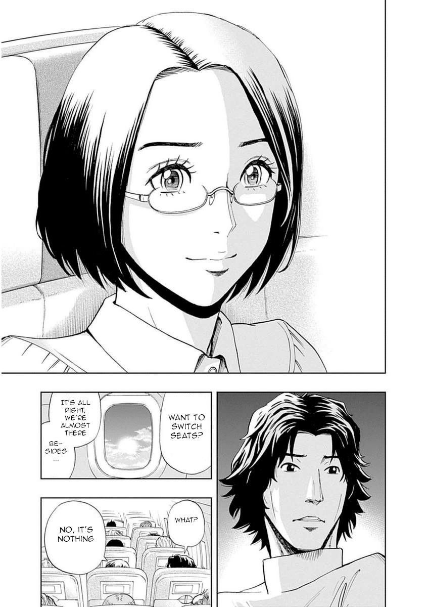 Bartender À Paris - Vol.4 Chapter 26: Happy Coincidence