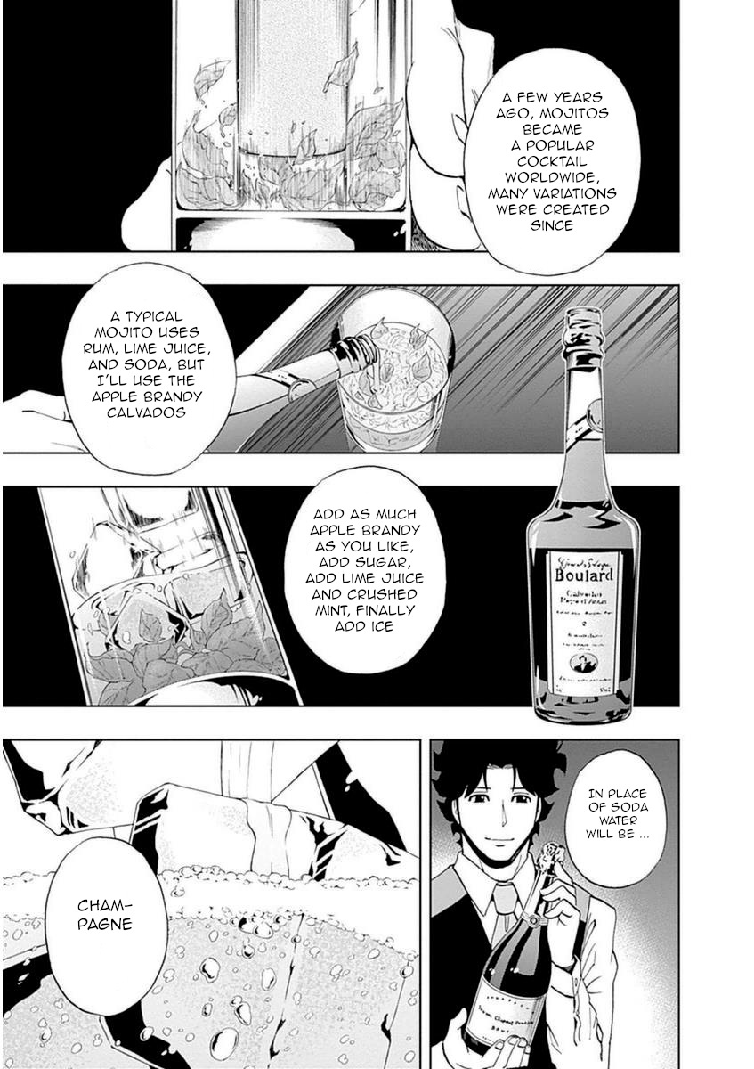 Bartender À Paris - Vol.4 Chapter 26: Happy Coincidence