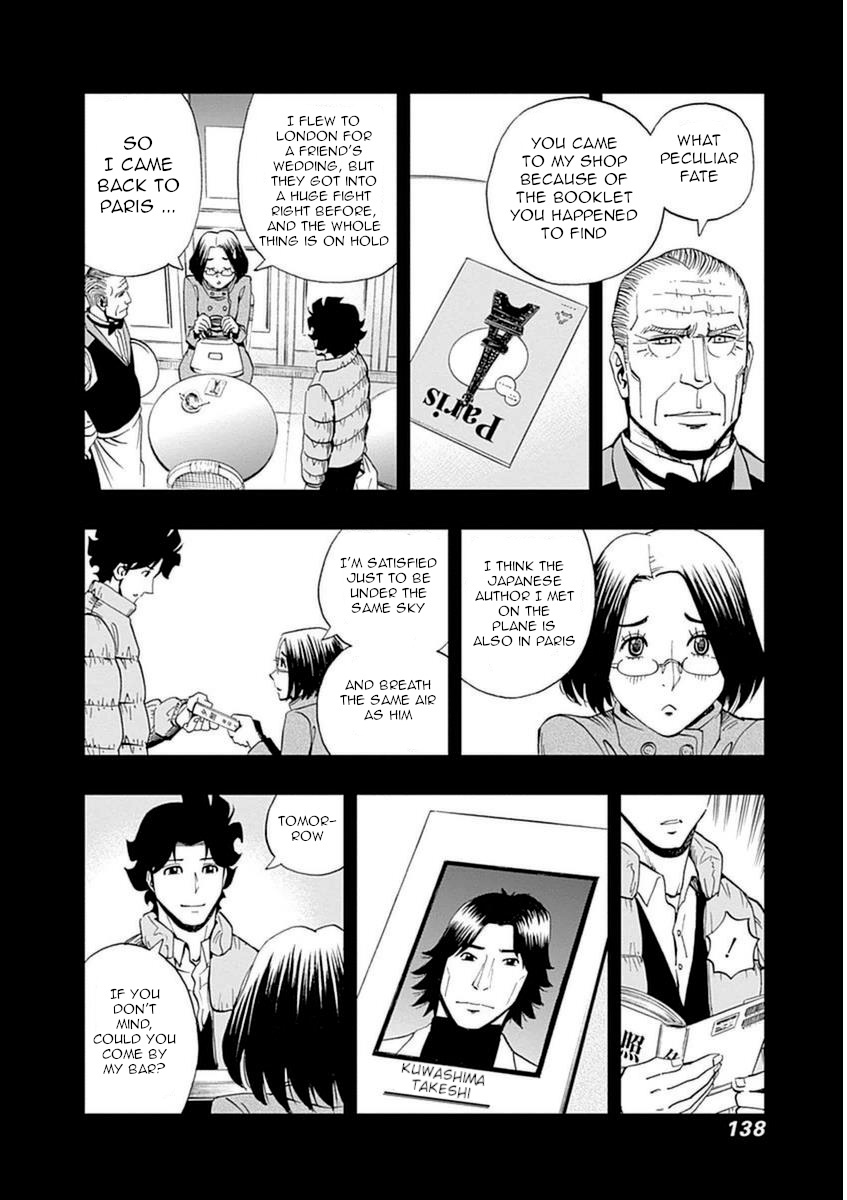 Bartender À Paris - Vol.4 Chapter 26: Happy Coincidence