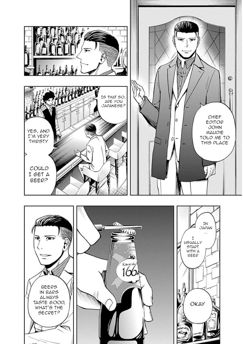 Bartender À Paris - Vol.5 Chapter 29: The Danger Known As Opportunity